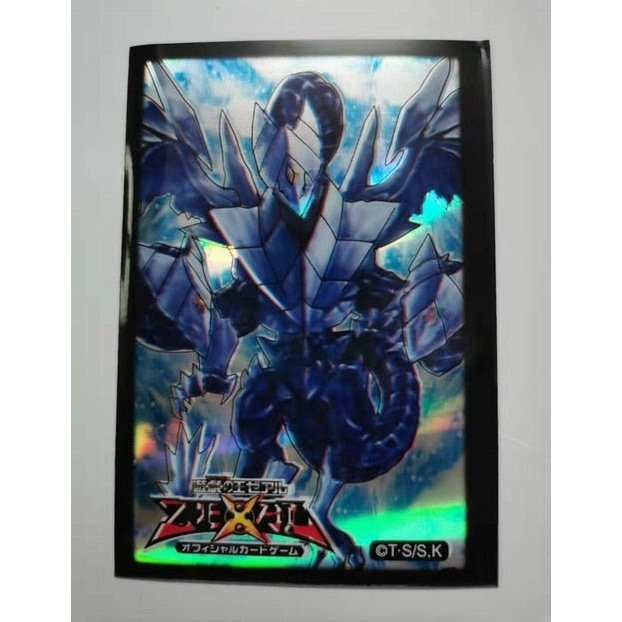 50pcs/lot Anime Yu-Gi-Oh! Dark Magician Girl yugioh Cosplay Board Games Card Sleeves Barrier Protector toy gift