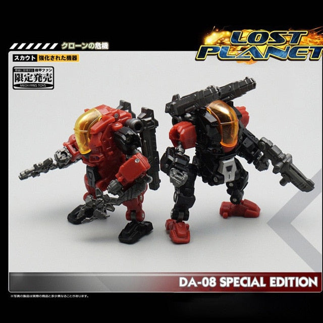 Lost Planet Powered Suit MFT CG01 02 MM001 DA20DA-23 DA24 DA26AB DA09 DA25 DA13 MS-SAT04 05 Transformation Robot Action Figure