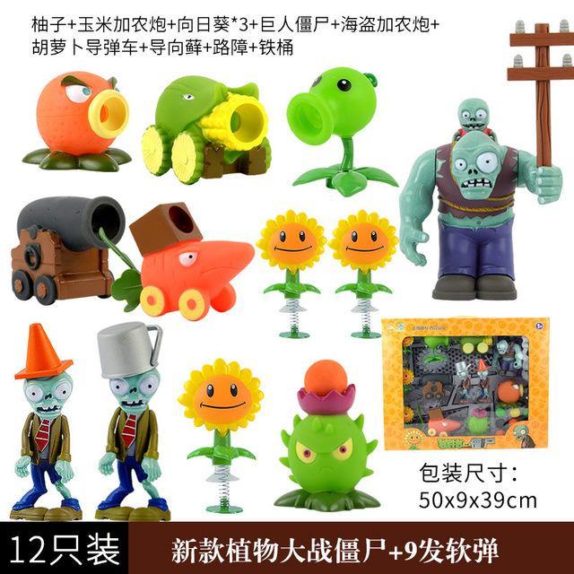 Plants vs Zombies Action Figure