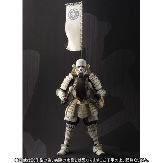 Star Wars Samurai Figures